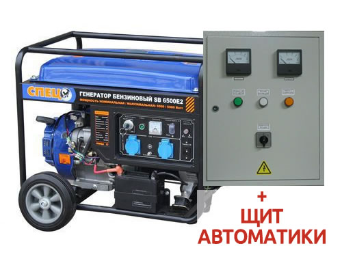 Спец sb 6500e2 как разобрать генератор